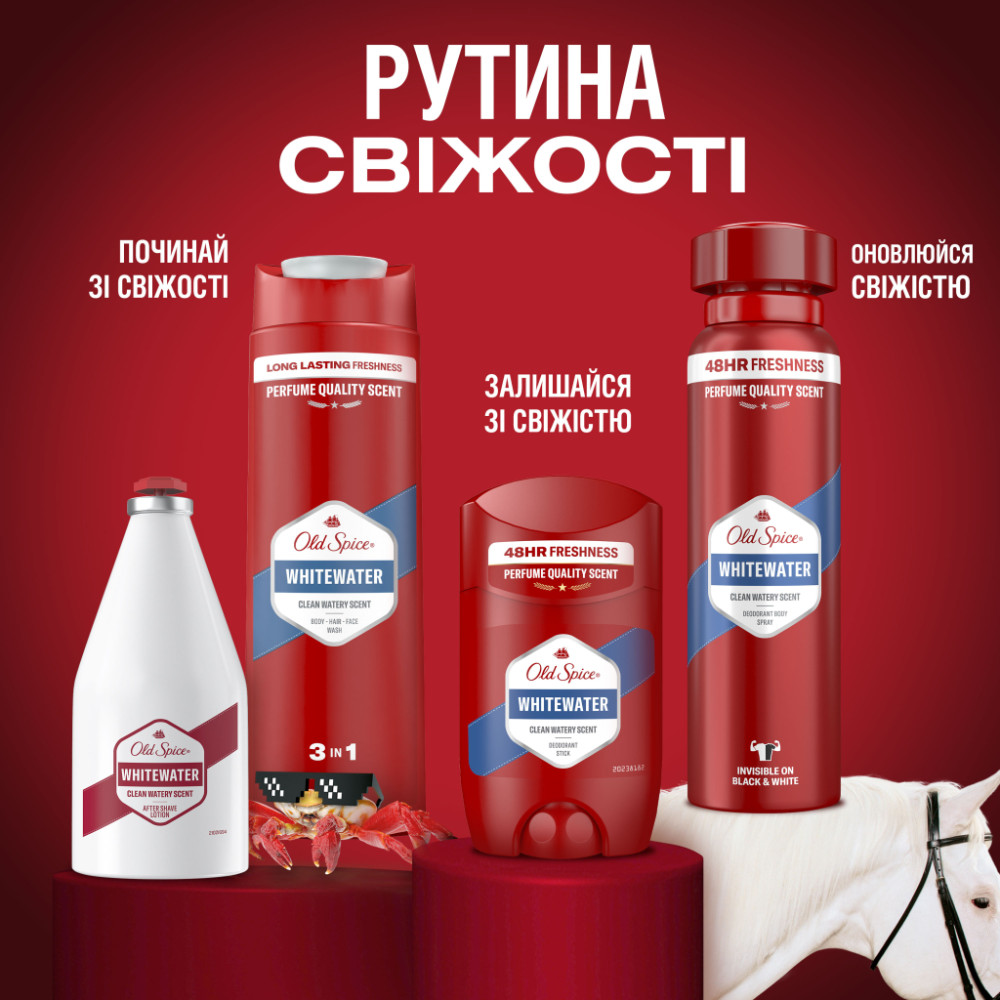 Лосьйон після гоління Old Spice WhiteWater 100 мл (5000174440256)