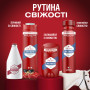 Лосьйон після гоління Old Spice WhiteWater 100 мл (5000174440256) Лосьйон після гоління Old Spice WhiteWater 100 мл (5000174440256)