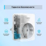 Розумна розетка TP-Link Tapo P100 (4-pack) (Tapo P100(4-pack)) Розумна розетка TP-Link Tapo P100 (4-pack) (Tapo P100(4-pack))
