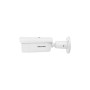 Камера відеоспостереження Hikvision DS-2CD2663G1-IZS (2.8-12) Камера відеоспостереження Hikvision DS-2CD2663G1-IZS (2.8-12)