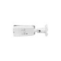 Камера відеоспостереження Hikvision DS-2CD2663G1-IZS (2.8-12) Камера відеоспостереження Hikvision DS-2CD2663G1-IZS (2.8-12)
