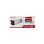 Камера відеоспостереження Hikvision DS-2CD2663G1-IZS (2.8-12) Камера відеоспостереження Hikvision DS-2CD2663G1-IZS (2.8-12)