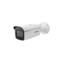 Камера відеоспостереження Hikvision DS-2CD2663G1-IZS (2.8-12) Камера відеоспостереження Hikvision DS-2CD2663G1-IZS (2.8-12)