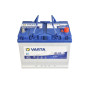 Акумулятор автомобільний Varta 72Ач Blue Dynamic EFB АЗИЯ N72 (572501076) Акумулятор автомобільний Varta 72Ач Blue Dynamic EFB АЗИЯ N72 (572501076)