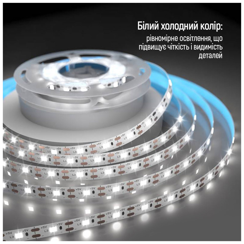 Світлодіодна стрічка ColorWay LED  5м з живленням від USB (CW-LD05)