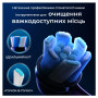 Насадка для зубної щітки Oral-B iO Ultimate Clean Black 4ct (8700216199483) Насадка для зубної щітки Oral-B iO Ultimate Clean Black 4ct (8700216199483)