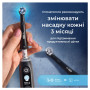 Насадка для зубної щітки Oral-B iO Ultimate Clean Black 4ct (8700216199483) Насадка для зубної щітки Oral-B iO Ultimate Clean Black 4ct (8700216199483)