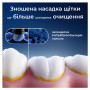 Насадка для зубної щітки Oral-B iO Ultimate Clean Black 4ct (8700216199483) Насадка для зубної щітки Oral-B iO Ultimate Clean Black 4ct (8700216199483)