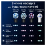 Насадка для зубної щітки Oral-B iO Ultimate Clean Black 4ct (8700216199483) Насадка для зубної щітки Oral-B iO Ultimate Clean Black 4ct (8700216199483)