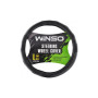 Чохол на руль WINSO L 39-41см (140630) Чохол на руль WINSO L 39-41см (140630)