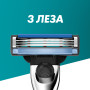 Змінні касети Gillette Mach3 Turbo 5 шт. (7702018552344) Змінні касети Gillette Mach3 Turbo 5 шт. (7702018552344)