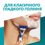Змінні касети Gillette Mach3 Turbo 5 шт. (7702018552344) Змінні касети Gillette Mach3 Turbo 5 шт. (7702018552344)