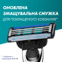 Змінні касети Gillette Mach3 Turbo 5 шт. (7702018552344) Змінні касети Gillette Mach3 Turbo 5 шт. (7702018552344)