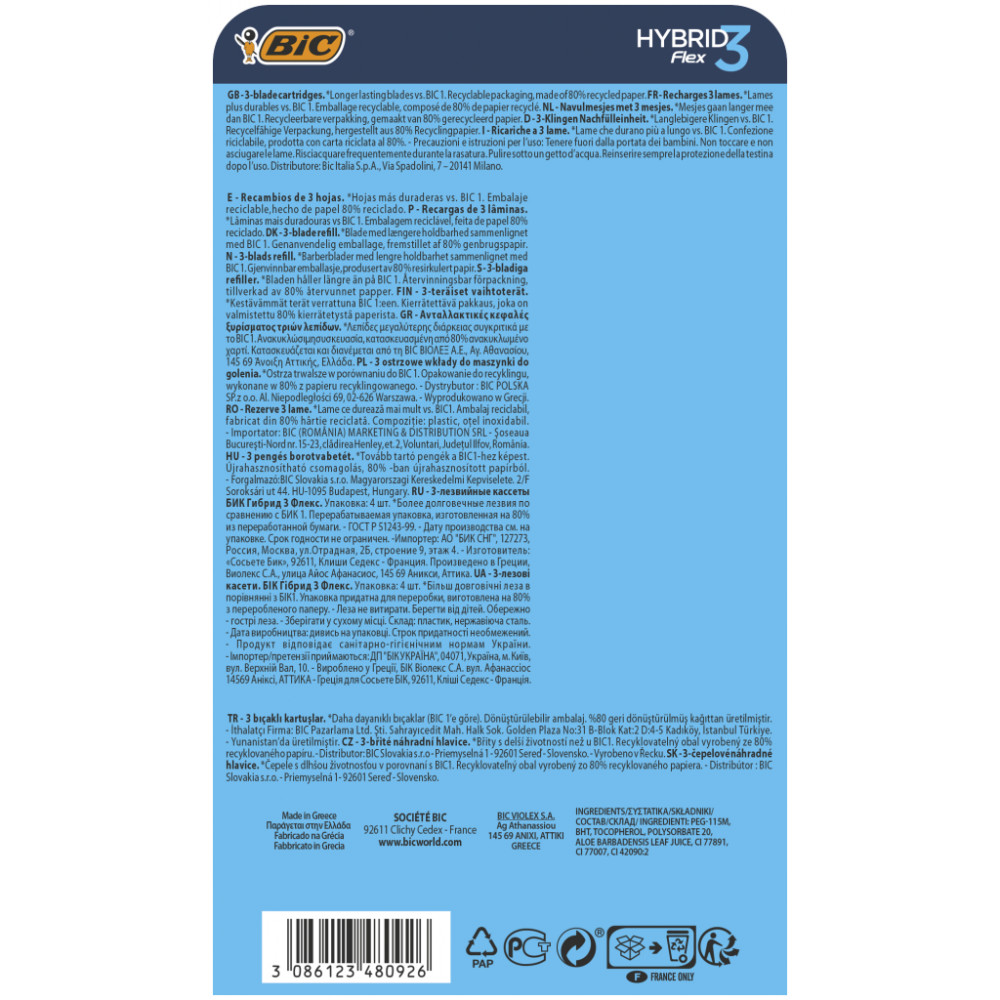 Змінні касети Bic Flex 3 Hybrid 4 шт. (3086123480926)