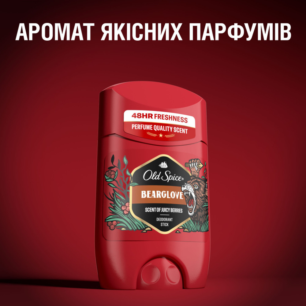 Дезодорант Old Spice Bearglove 50 мл (4015600862640/8700216884662)