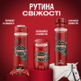 Дезодорант Old Spice Bearglove 50 мл (4015600862640/8700216884662) Дезодорант Old Spice Bearglove 50 мл (4015600862640/8700216884662)