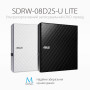Оптичний привід DVD-RW ASUS SDRW-08D2S-U LITE/BLK/G/AS (90-DQ0435-UA221KZ) Оптичний привід DVD-RW ASUS SDRW-08D2S-U LITE/BLK/G/AS (90-DQ0435-UA221KZ)