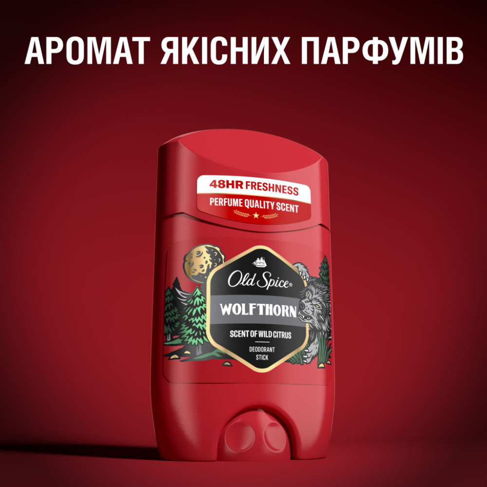 Дезодорант Old Spice Wolfthorn 50 мл (4084500019195/8700216162173)