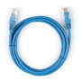 Патч-корд Vinga 1.5 m COPPER (VCPPCC1.5B) Патч-корд Vinga 1.5 m COPPER (VCPPCC1.5B)