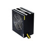 Блок живлення Chieftec 600W (GPS-600A8) Блок живлення Chieftec 600W (GPS-600A8)