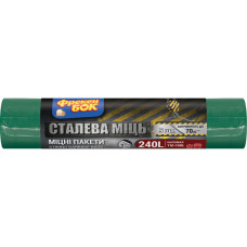 Пакети для сміття Фрекен БОК Strong MAX багатошарові Сині 240 л 5 шт. (4823071605297)