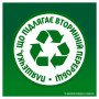 Засіб для ручного миття посуду Fairy Clean & Fresh Granat 450 мл (4015400956266) Засіб для ручного миття посуду Fairy Clean & Fresh Granat 450 мл (4015400956266)