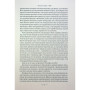 Книга Париж - Едвард Резерфорд Видавництво РМ (9786178373191)