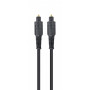 Кабель мультимедійний Optical Toslink 2.0m Cablexpert (CC-OPT-2M) Кабель мультимедійний Optical Toslink 2.0m Cablexpert (CC-OPT-2M)