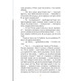 Книга Поліанна - Елеонор Портер Видавництво РМ (9786178373832) Книга Поліанна - Елеонор Портер Видавництво РМ (9786178373832)