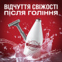 Лосьйон після гоління Old Spice Captain 100 мл (8001090978752) Лосьйон після гоління Old Spice Captain 100 мл (8001090978752)