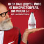 Лосьйон після гоління Old Spice Captain 100 мл (8001090978752) Лосьйон після гоління Old Spice Captain 100 мл (8001090978752)