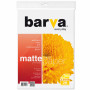 Фотопапір Barva A4 Everyday Series (IP-AE220-209) Фотопапір Barva A4 Everyday Series (IP-AE220-209)