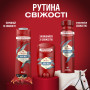 Дезодорант Old Spice Deep Sea 50 мл (8001841283906) Дезодорант Old Spice Deep Sea 50 мл (8001841283906)