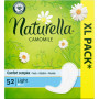 Щоденні прокладки Naturella Camomile Light 52 шт. (8001090604040) Щоденні прокладки Naturella Camomile Light 52 шт. (8001090604040)