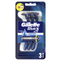 Бритва Gillette Blue 3 Comfort 3 шт. (7702018489695/7702018489619) Бритва Gillette Blue 3 Comfort 3 шт. (7702018489695/7702018489619)