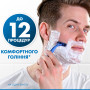 Бритва Gillette Blue 3 Comfort 3 шт. (7702018489695/7702018489619) Бритва Gillette Blue 3 Comfort 3 шт. (7702018489695/7702018489619)