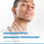 Бритва Gillette Blue 3 Comfort 3 шт. (7702018489695/7702018489619) Бритва Gillette Blue 3 Comfort 3 шт. (7702018489695/7702018489619)