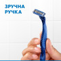 Бритва Gillette Blue 3 Comfort 3 шт. (7702018489695/7702018489619) Бритва Gillette Blue 3 Comfort 3 шт. (7702018489695/7702018489619)