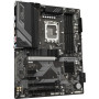 Материнська плата GIGABYTE Z790 D Материнська плата GIGABYTE Z790 D