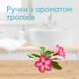Бритва Gillette Venus Tropical 3 шт. (7702018426263) Бритва Gillette Venus Tropical 3 шт. (7702018426263)