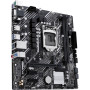 Материнська плата ASUS PRIME H510M-E R2.0 Материнська плата ASUS PRIME H510M-E R2.0