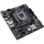Материнська плата ASUS PRIME H510M-E R2.0 Материнська плата ASUS PRIME H510M-E R2.0