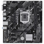 Материнська плата ASUS PRIME H510M-E R2.0 Материнська плата ASUS PRIME H510M-E R2.0