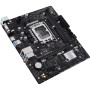 Материнська плата ASUS PRIME H610M-R-SI Материнська плата ASUS PRIME H610M-R-SI