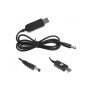 Кабель живлення USB to DC 5.5x2.1mm 12V 1.0m XoKo (XK-DC512) Кабель живлення USB to DC 5.5x2.1mm 12V 1.0m XoKo (XK-DC512)