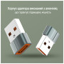 Перехідник USB-C to USB-A ColorWay (CW-AD-CA) Перехідник USB-C to USB-A ColorWay (CW-AD-CA)