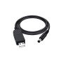 Кабель живлення USB to DC 5.5x2.1mm 12V 0.8m Armorstandart (ARM65663) Кабель живлення USB to DC 5.5x2.1mm 12V 0.8m Armorstandart (ARM65663)