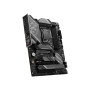 Материнська плата MSI Z790 GAMING PLUS WIFI Материнська плата MSI Z790 GAMING PLUS WIFI