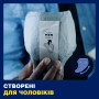 Урологічні прокладки Tena Men Level 3 16 шт. (7322540463620) Урологічні прокладки Tena Men Level 3 16 шт. (7322540463620)