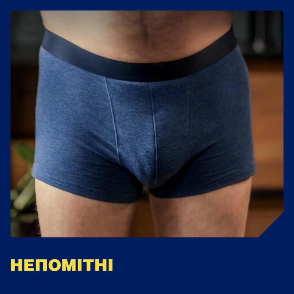 Урологічні прокладки Tena Men Level 3 16 шт. (7322540463620)